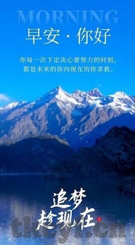 麻豆文化传媒app在线-麻豆之旅，解锁网络新视界